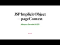JSP Implicit Object - pageContext