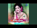 Download Lagu Chokhe Chokhe Holo Kotha