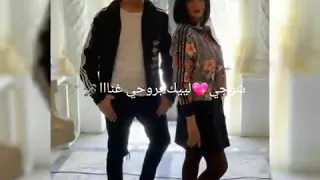 تعال تعال انا قلبي مال وياك الدنيا جنة      حالات واتس دنيا سمير غانم دندنها