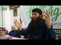 Download Lagu Solusi Untukmu yang Memendam Rasa Suka Padanya - Ustadz Syafiq Riza Basalamah, M.A.