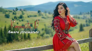 karmelita d amara strainatate official audio 
