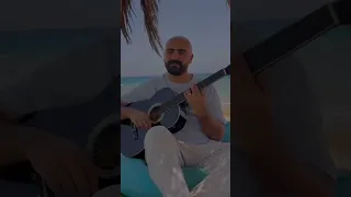 شايف قمر عمرو دياب بصوتى مصطفى يسري عمرو دياب 