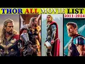 THOR ALL MOVIE LIST THOR ALL PARTS ENTER LIFE 21