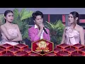 Lagu Pilihan Sulit! Cinta Afan Terbagi Dua, Jadi Pilih Siapa? Afan Atau Sridevi Nih?! | Mega Konser Penuh