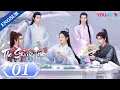Download Lagu [The Starry Love] EP01 | \