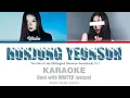 Download Lagu Duet with WINTER - 헌정연서 (HUNJUNG YEONSUH) | You as a member | KARAOKE duet