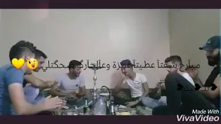 رامي الخطيب  احمد مصطفى   ام غمازة  مبارح شفتا عطيتا غمزة   كاملة  دندنها