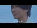 KIM NAMGIL(キムナムギル) - Running To You Official MV