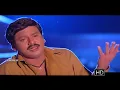 Download Lagu Enna Vilai  Athu Enna Vilai hd song