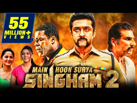 Download MP3 Main Hoon Surya Singham 2 Tamil Hindi Dubbed Full Movie | Suriya, Anushka Shetty, Hansika