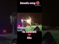 Download Lagu tor Bihar dine re sona💔 #viral #puruliasong #bewafa @RsSailendra