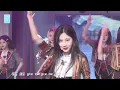 Download Lagu 【SNH48】TEAM HII公演《终极任务》｜《盗亦有道》《Do u love me（匿名信）》#snh48 #音乐