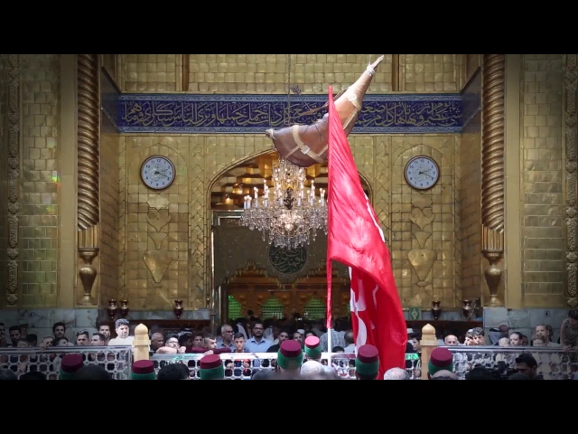 ⁣ابا الفضل يافارساً لايلين