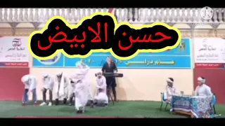  صاحب السعاده   فرقه ايامنا الحلوه تغني       اتفضل قهوه   من فيلم حد الجميل   دندنها