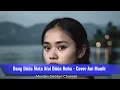 Download Lagu Dang Diida Mata Alai Diida Roha - Cover Ani Manik #lirikbatak #viral