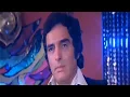 Aap Jaisa Koi Meri Zindagi Mein Aaye | Full HD Video | Qurbani Zeenat Aman | Feroz Khan | 1080p