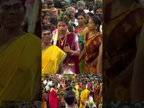 கண்டாங்கி சேலைக்காரி வாராளே 💎தனுஷியா சீலா கும்மி பாட்டு | JITH TV ⭐