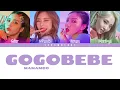 MAMAMOO - Gogobebe (Color Coded Lyrics Han/Rom/Eng)