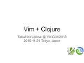 Vim Clojure