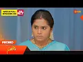 Sundari - Promo 17 March 2023 Telugu Serial Gemini TV