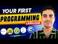 How to Select Your First Programming Language