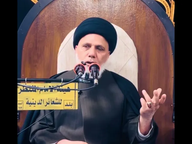 ⁣كيف نرتبط بالإمام المهدي (ع) / السيد محمد حسن الموسوي