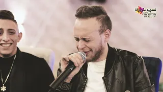 عدي الزاغة وانس ابوسنينة    للمجروحين فقط  جديد    المايسترو كامل فضلي   حصريا     دندنها
