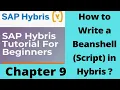 beanshell script in hybris hybris beanshell example SAP hybris tutorial for beginners Part9