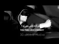Download Lagu they call me the freak of the fall | iam the new album new instagram trending song#trending #music