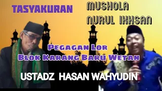 Download Tasyakuran Musholla Nurul Ikhsan ~ Pegagan Lor MP3