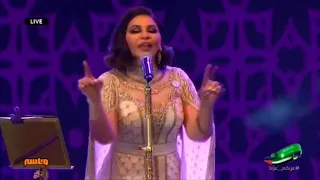                احلام لا تصدقونة دندنها