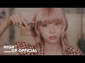 Download Lagu 𝐂𝐨𝐦𝐢𝐧𝐠 𝐫𝐢𝐠𝐡𝐭 𝐮𝐩 : '𝐈 𝐖𝐀𝐍𝐓 𝐈𝐓' | STAYC(스테이씨) Special Single [I WANT IT]