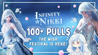 This set is EVERYTHING! (wish festival + daughter of the lake pulls) | Infinity Nikki