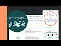 git Tutorial for Beginners in Tamil Branch Creation git TechPechu