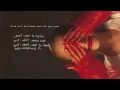 Ariana Grande - we can't be friends (wait for your love) (lyric visualizer)