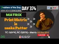 D-374 Print Matrix in snake Pattern Matrix GFG POTD GeeksForGeeks Problem Of the Day