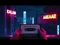 Love is a gamble | Kalam Aakaar | Night Love Vol - 1