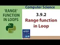 How to Use Custom Range Function in Python Loops in Python Explained Computer Science FBISE 2025