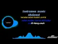 Download Lagu Karaoke saben malam Jum'at , DJ Hadroh saben malam Jum'at