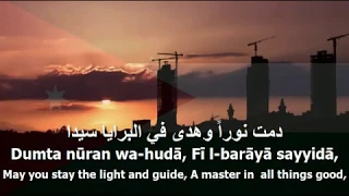 National Anthem Of Jordan السلام الملكي الأردني 