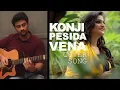 Lagu Konji Pesida Venaam | Cover Song | By Ramya Nambessan