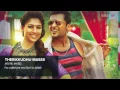 Therikkudhu Masss - Audio Song | Masss | Suriya | Nayanthara | Premgi Amaran | Yuvan Shankar Raja