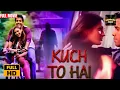 Kucch To Hai | Tusshar Kapoor | New Released Indian Hindi Movies 2024 | New Hindi Movies 2024