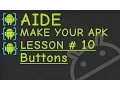 AIDE Lesson Buttons