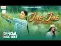 Lagu JAB JAB BAHE PURBAIYA - Annu Chaudhary | Mahima Chaudhary | New Tharu Song 2025 | BARALI PRODUCTION