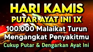 ب س م  الل  ه  الر  ح م ن  الر  ح ي م  ا ل ح م د  ل ل  ه  ر ب   ال ع ل م ي ن  الر  ح م ن  الر  ح ي م دندنها