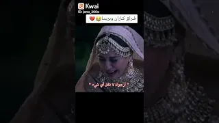 اول لقاء بين كاران وبريتا على اغنيه بعد غياب سنين عذاب  اول لقاء بين كاران وبريتا على اغنيه بعد غياب سنين عذاب