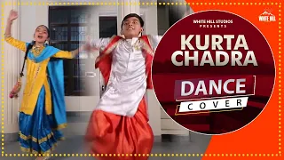 Kurta Chadra (Bhangra Video) Singh Hopperzz | Gippy Grewal, Mannat Noor | Carry On Jatta 2