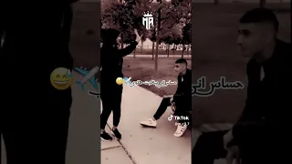 ايوه جاي بص البت دي جامده ازاي دخلت قعدت شربت شاي عمرو دياب 