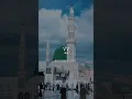 Download Lagu Kun Anta (slow and reverb) Arabic+English #mzmislamicvibes #unfrezzmyaccount #islamicscholar #viral